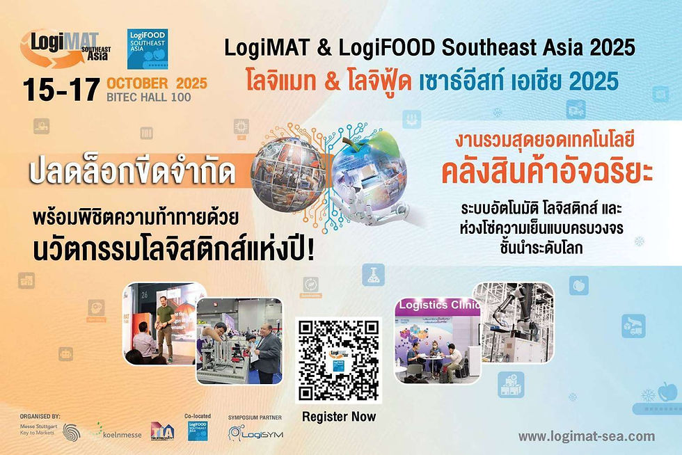LogiMAT Southeast Asia 2025 and LogiFOOD Southeast Asia 2025