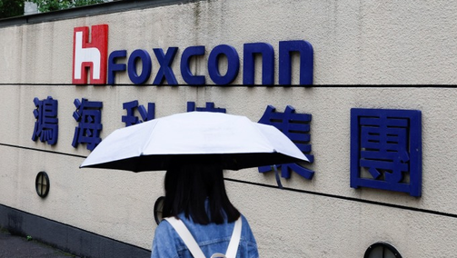 Foxconn to invest $80M in Vietnam province for chip manufacturing expansion