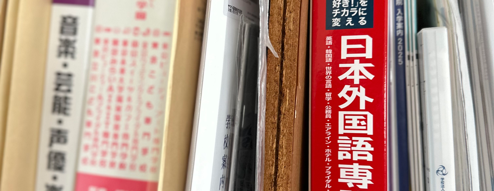 伊那北高校の画像