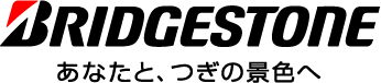 長野の自転車屋。ブリヂストンサイクルを取り扱い