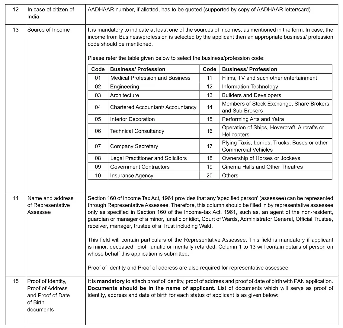 Form49A-6.webp