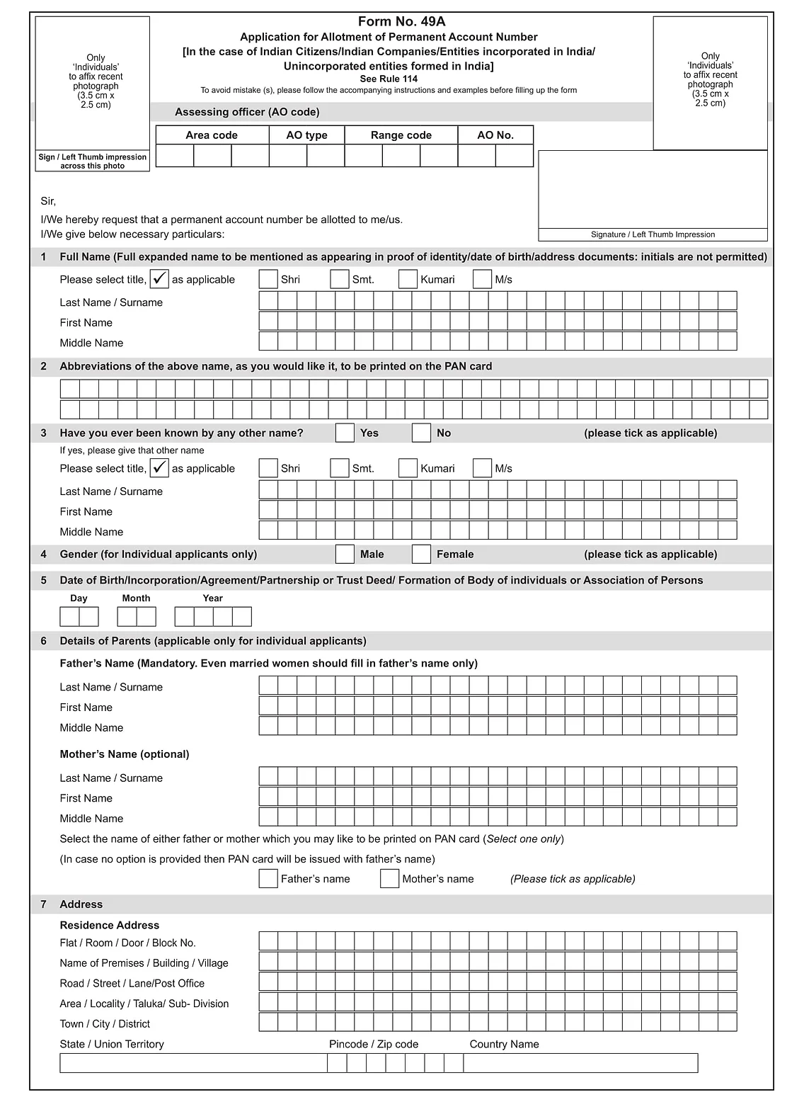 Form49A-1.webp