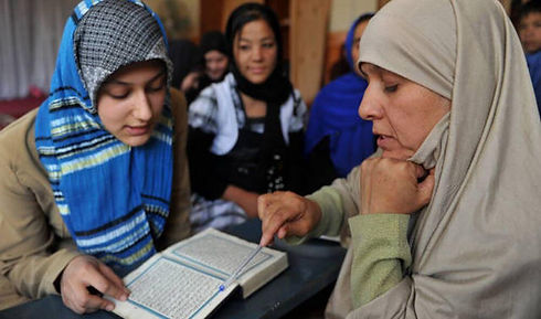 female-quran-teachers.jpg