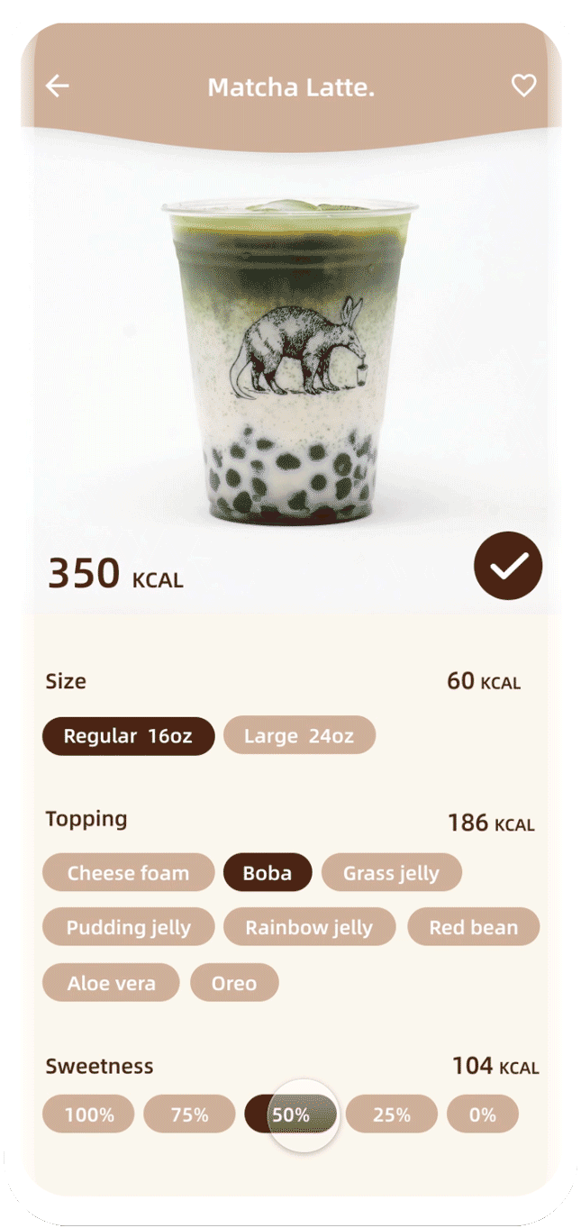 boba-7.gif