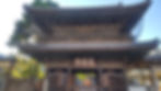 泉岳寺山門