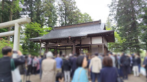 合気神社
