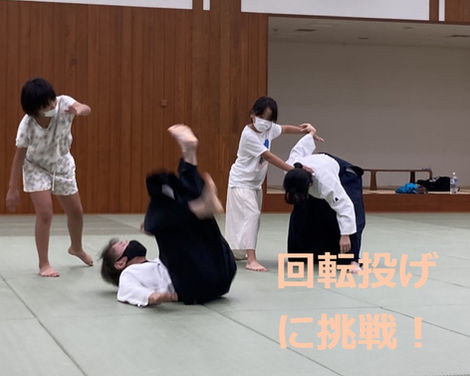 港区スポーツセンター２