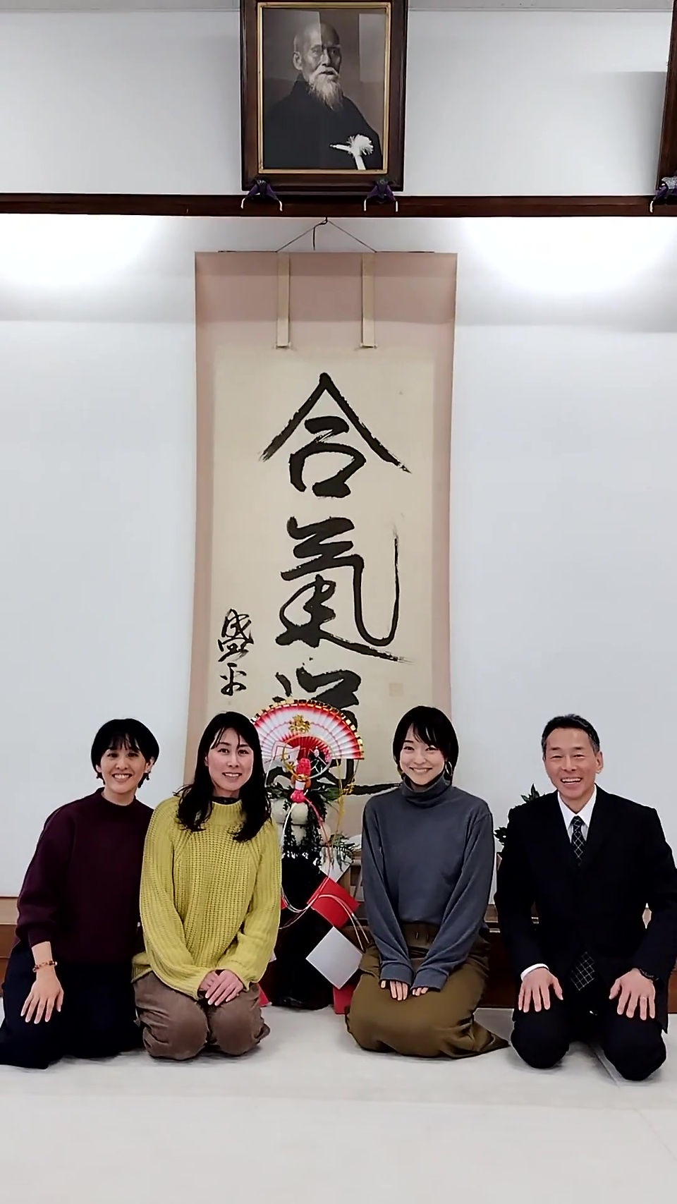 正面で記念撮影