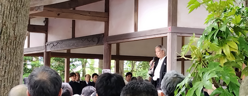 道主のご挨拶