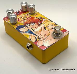 Sound Project Siva オーバードライブ Sound Project 