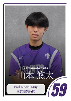 1年ロスター1~30 - 18.png