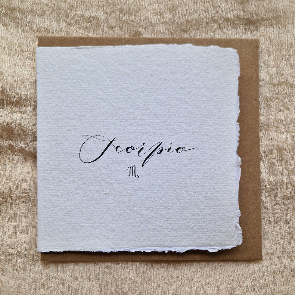 Thumbnail: Handmade Star Sign Greeting Card