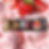 Thumbnail: Lab Nutrition Strawberry Cream Protein Bar – Box of 12