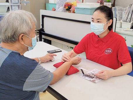 #中醫講座 #免費中醫問診 #免費健康諮詢 再加上 #免費血糖測試