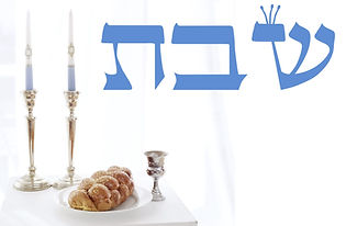 shabbat.jpg