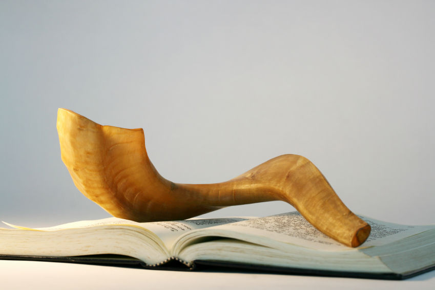 Rosh HaShanah Morning Services
