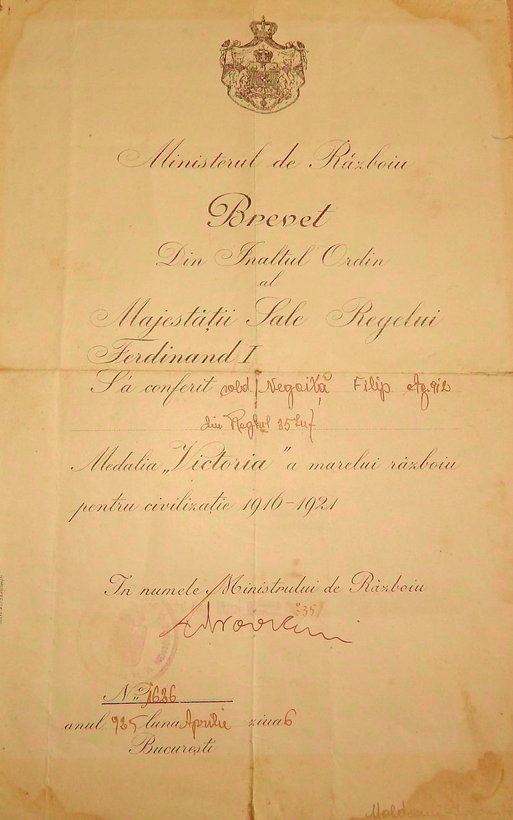 Diplôme médaille interalliée Roumanie