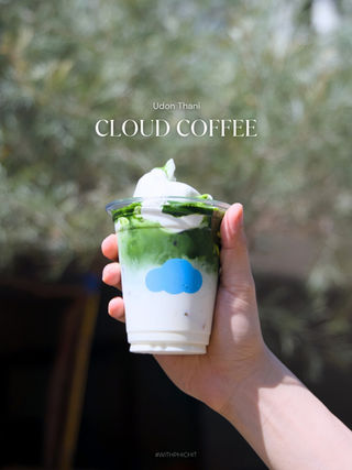 CLOUD Coffee