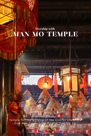MAN MO TEMPLE