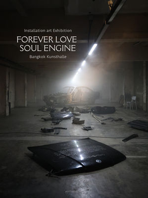 FOREVER LOVE SOUL ENGING