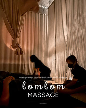 L o m l o m  Massage 