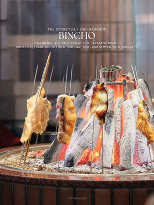 Bincho