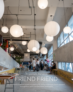 Friend Friend