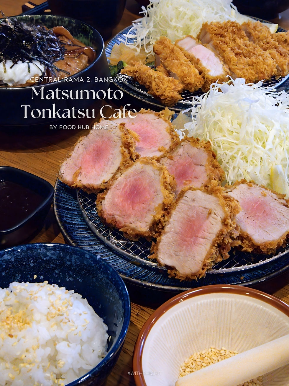 Matsumoto Tonkatsu