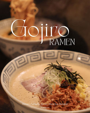 Gojiro Ramen