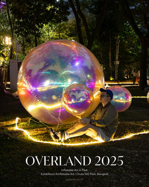 OVERLAND 2025