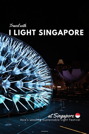 i Light Singapre: