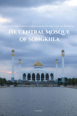 The Central Mosque of Songkhla