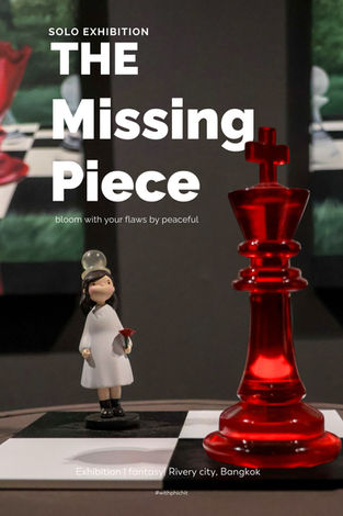 The Missing Piece