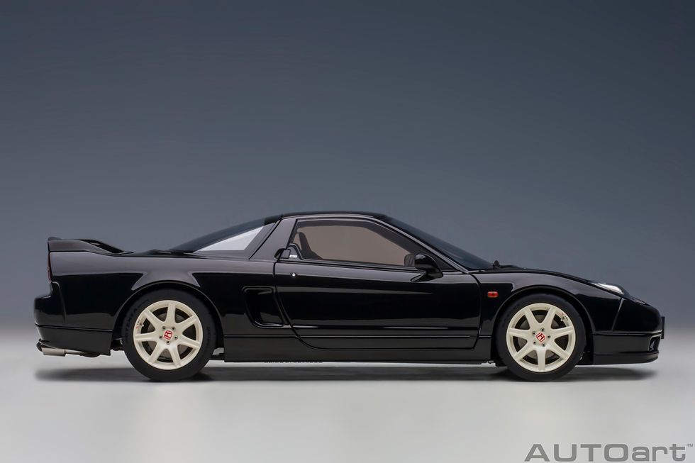 Thumbnail: Honda NSX-R (NA2)