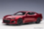 Thumbnail: Chevrolet Camaro ZL1