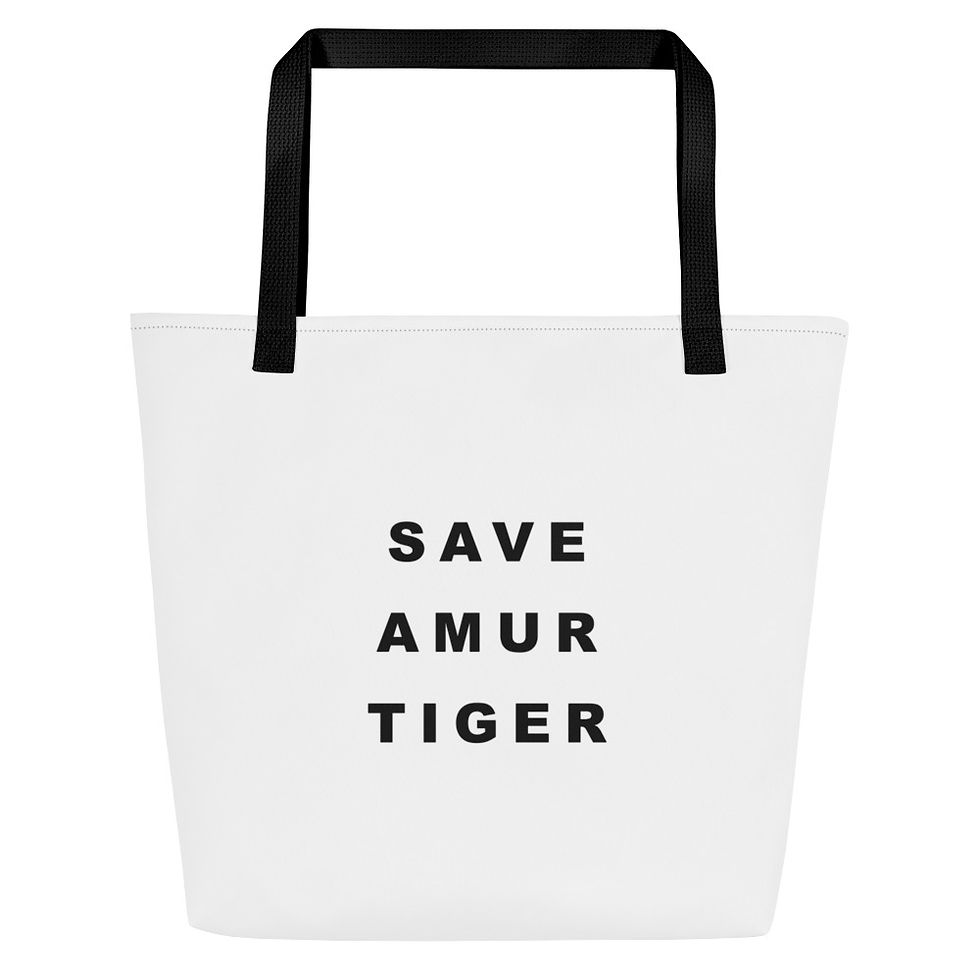 Thumbnail: Mara Tote