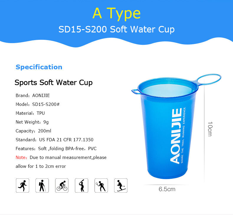Thumbnail: Aonijie   SD15-S200 Soft Water Cup