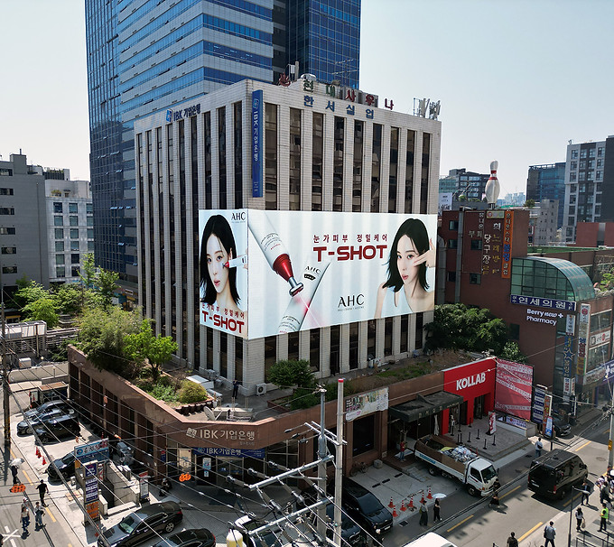 드론 (2).jpg