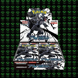 Black Bolt Booster Box (Japanese)