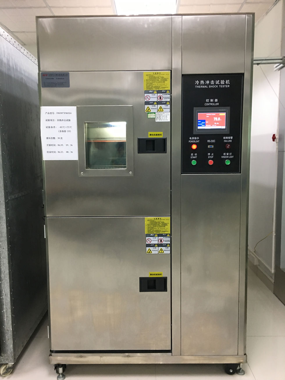 Thermal Shock Testing Chamber