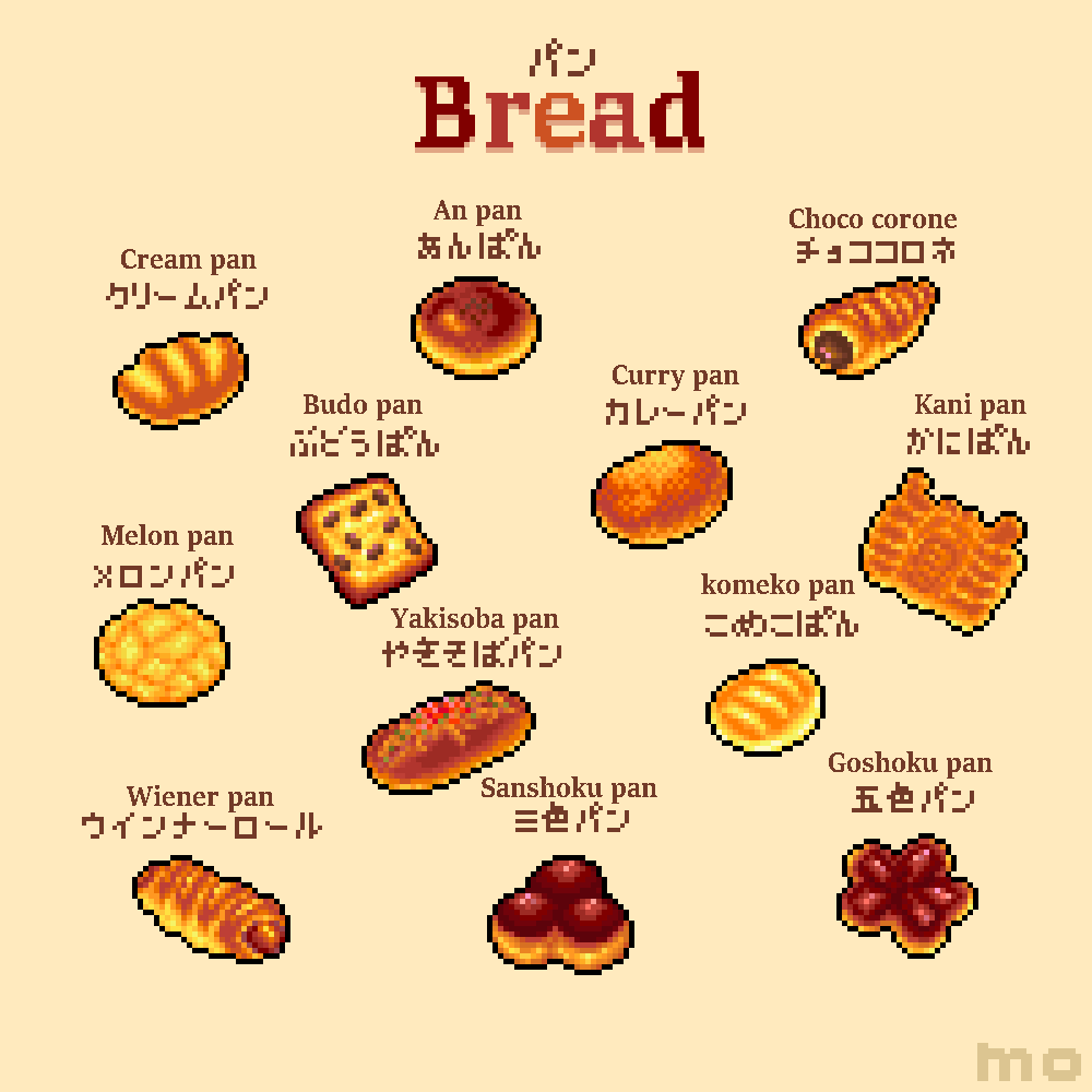 Bread