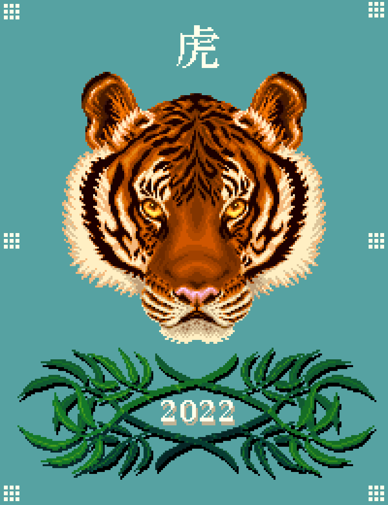 Tiger 2022