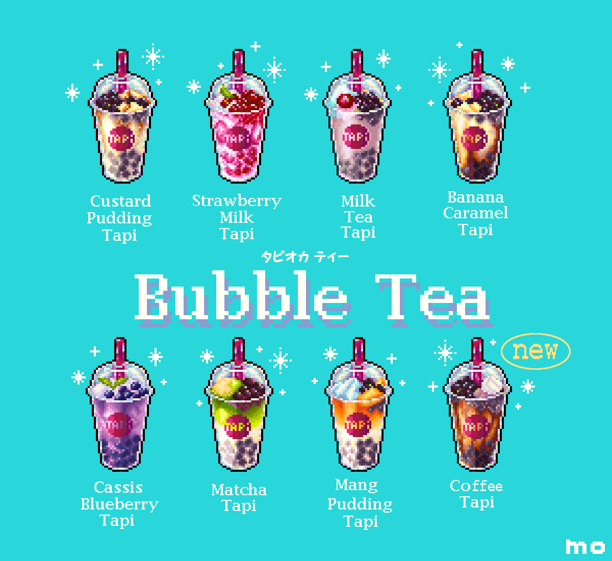 Bubble Tea