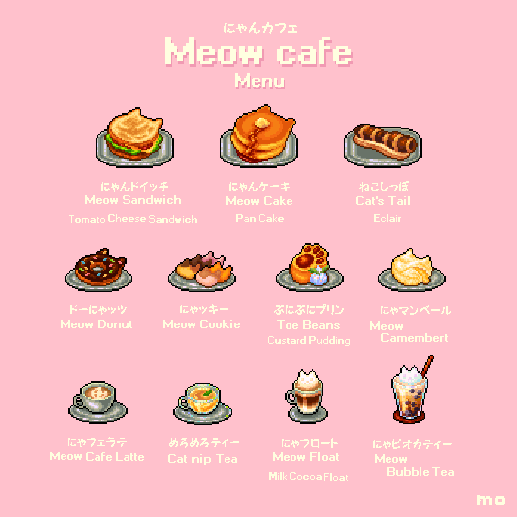 Meow Cafe Menu