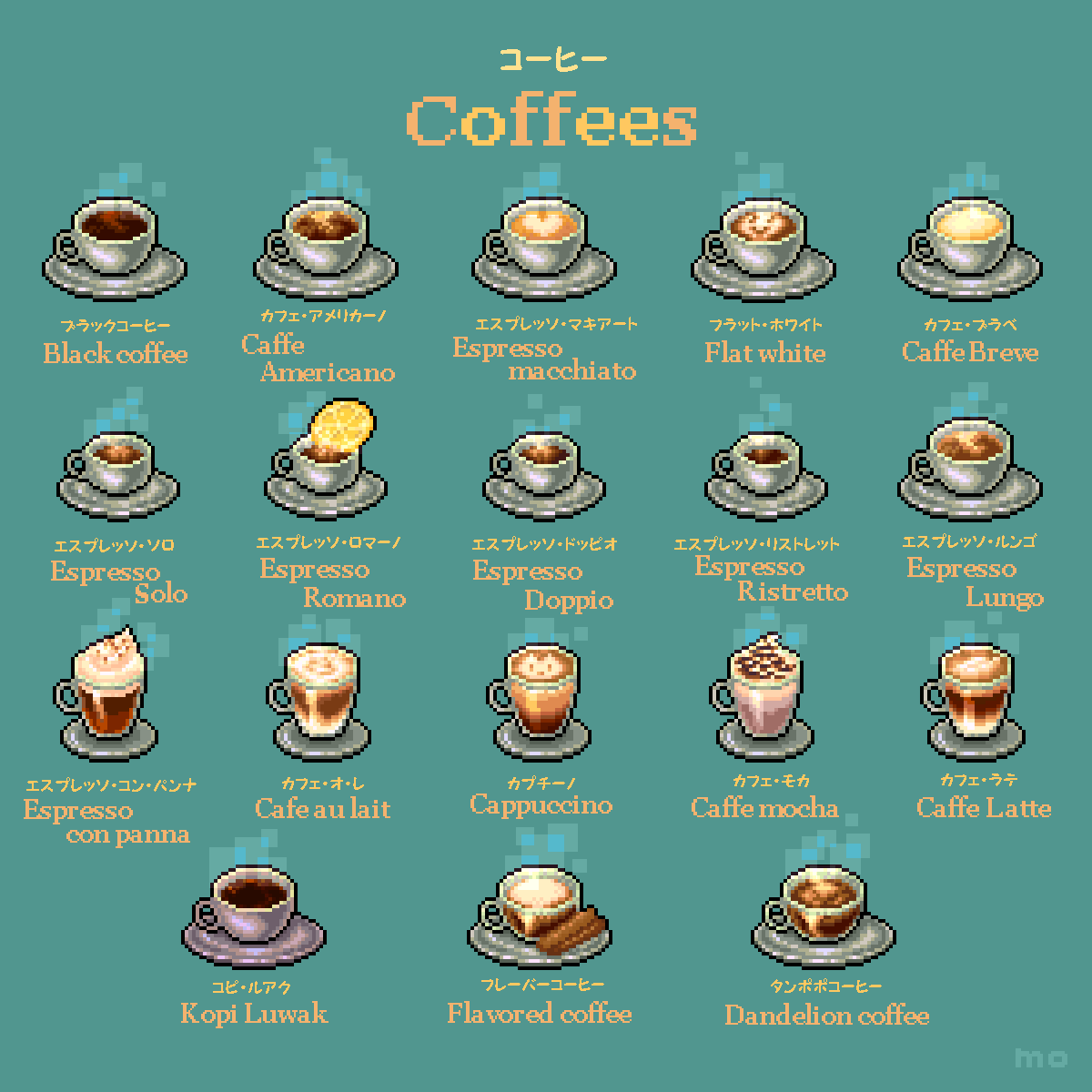 Coffees