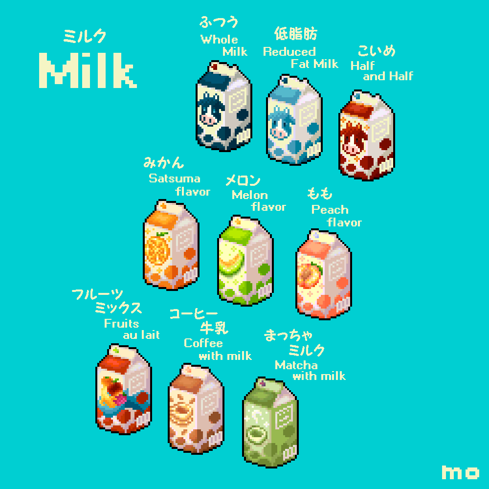 MILK