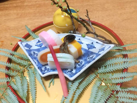 前菜