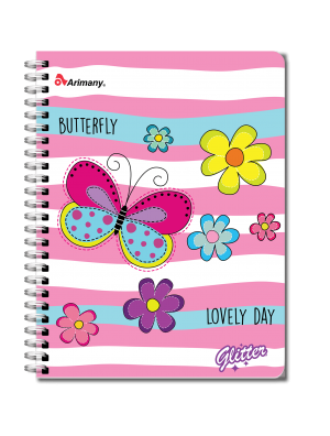 Miniatura: Cuaderno Multimateria - pasta semidura