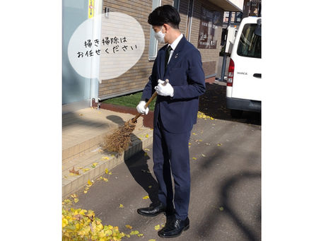 【本日のオピス】落ち葉 VS スタッフ