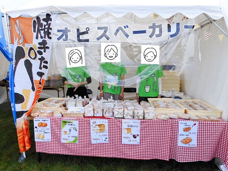 【本日のオピス】R4年オホーツク網走マラソンに参加しました